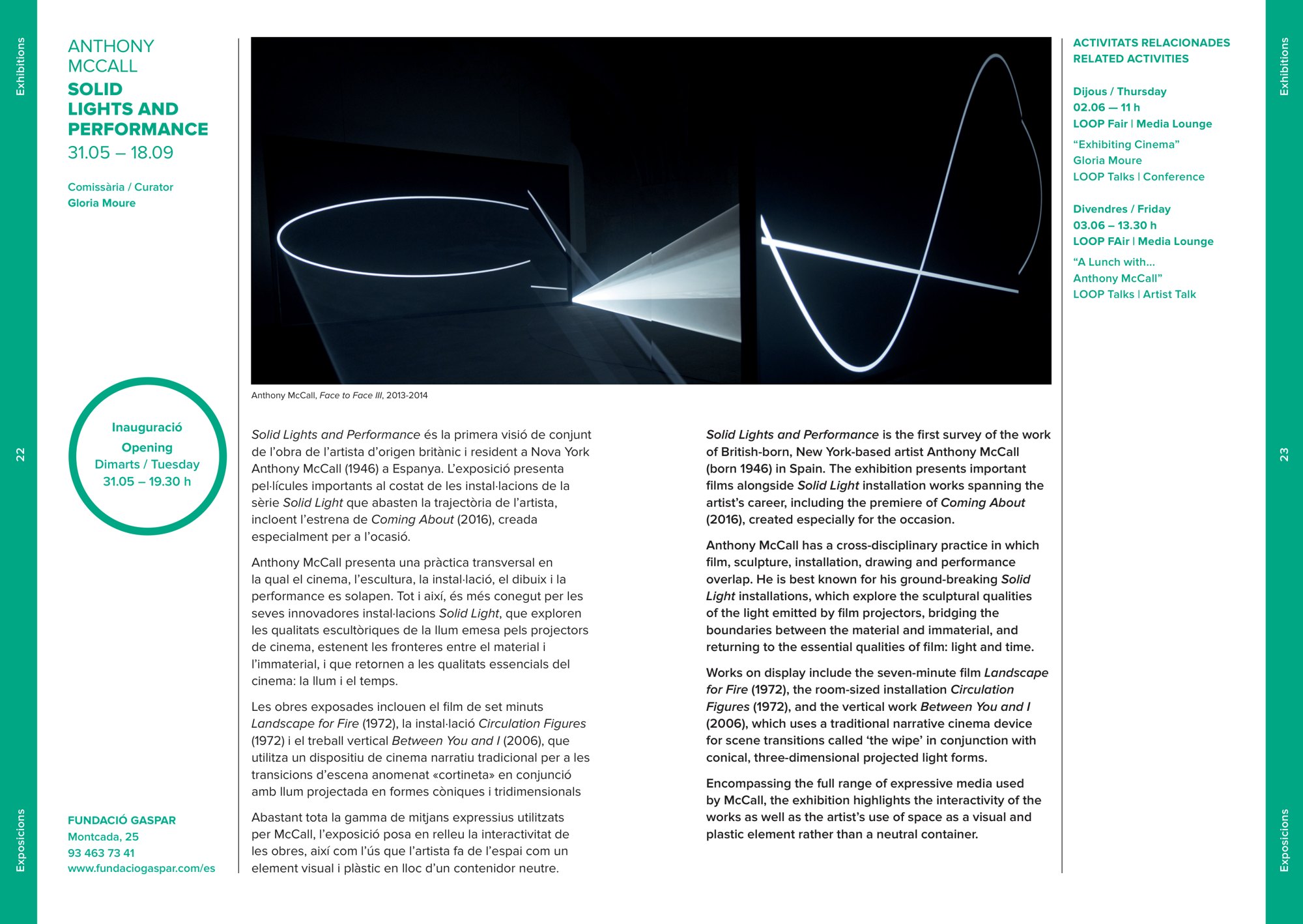LOOP Barcelona 2016 — Faraway, So Close!, 2016. Dan Aparicio: Copywriter creatiu · Departament de comunicació (imatge 3)